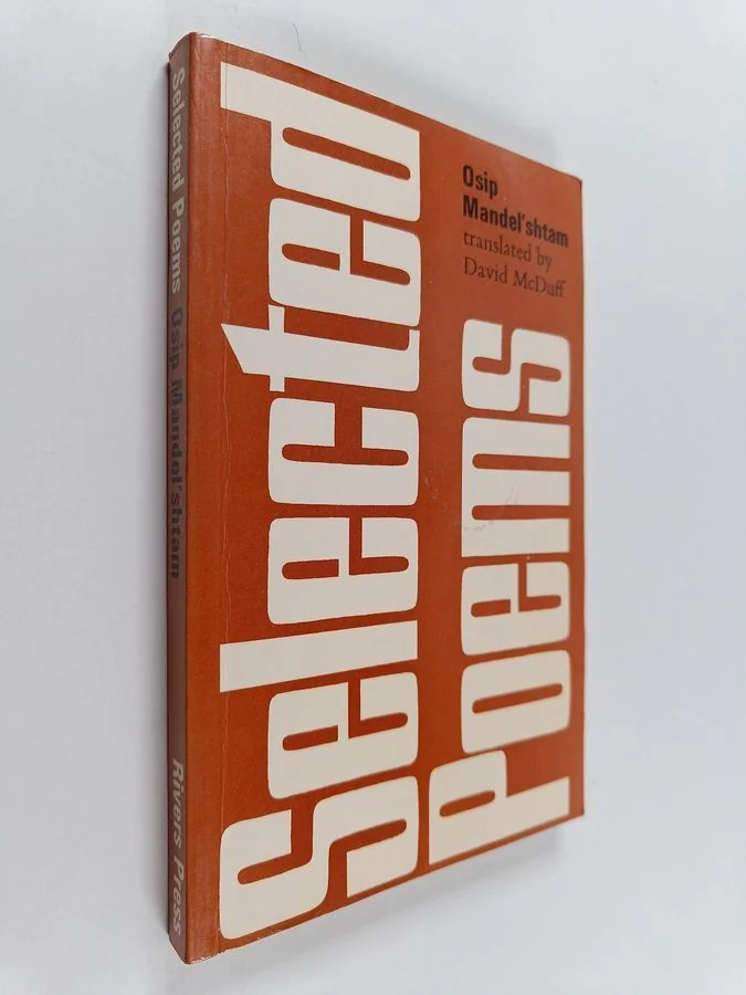 Обложка книги «Selected poems»