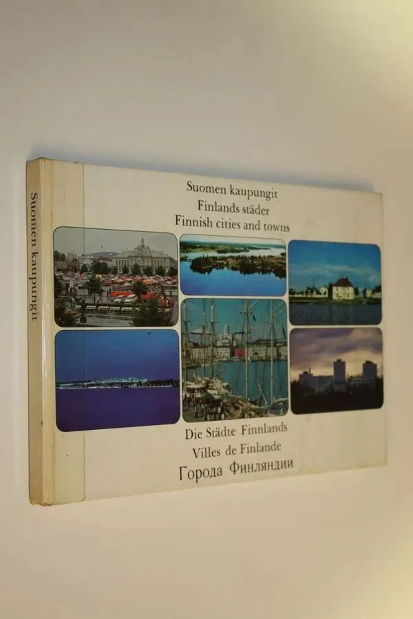 Обложка книги «Suomen kaupungit = Finlands städer = Finnish cities and towns»