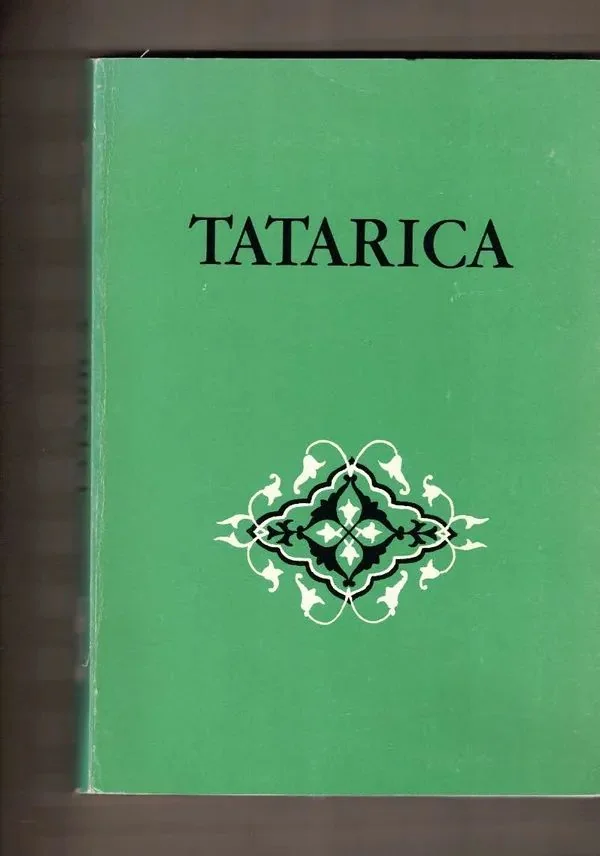 Обложка книги «Tatarica : studia in honorem Ymär Daher, anno MCMLXX sexagenario»