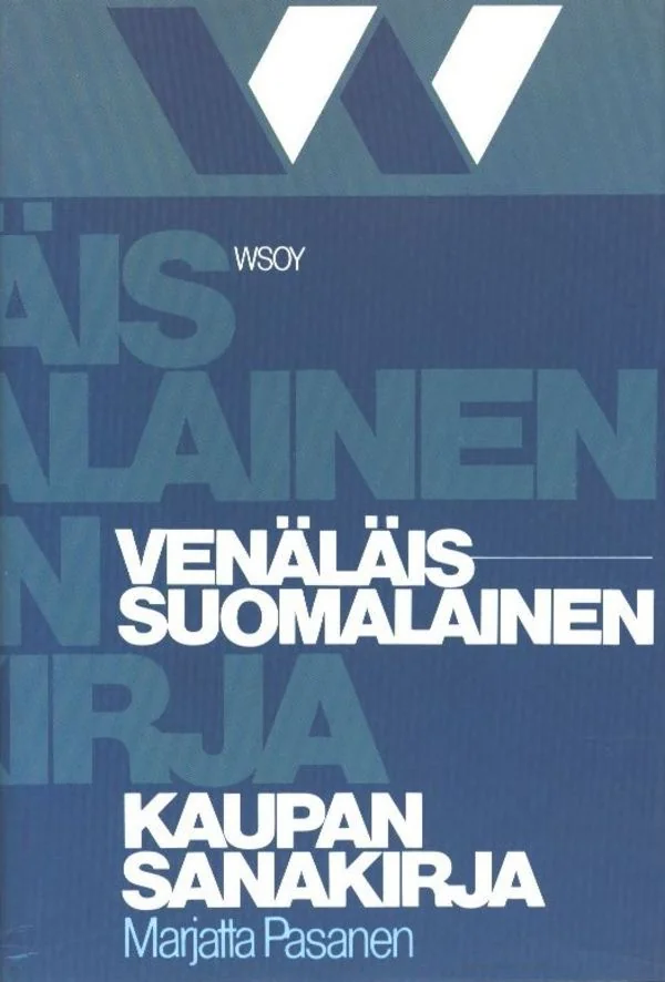 Обложка книги «Venäläis-suomalainen kaupan sanakirja»