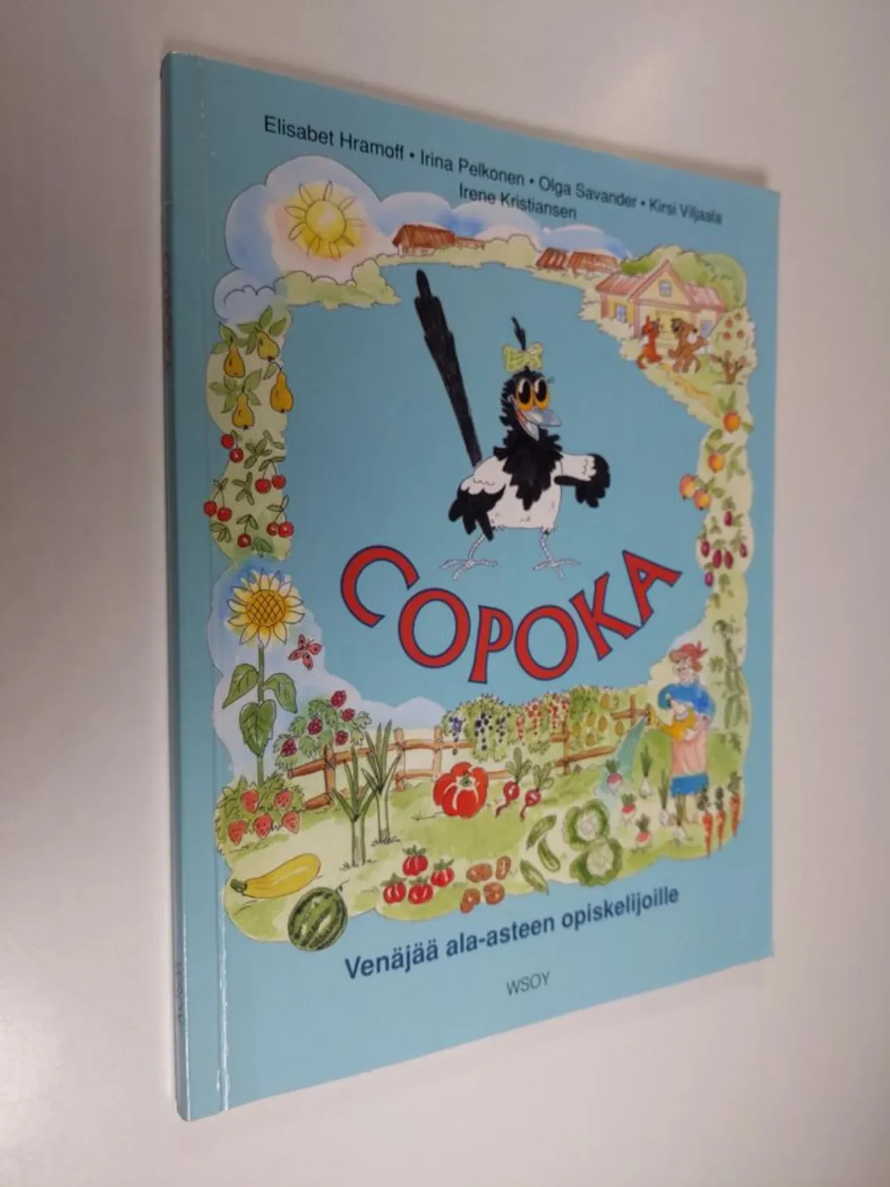 Обложка книги «Soroka : tekstikirja»