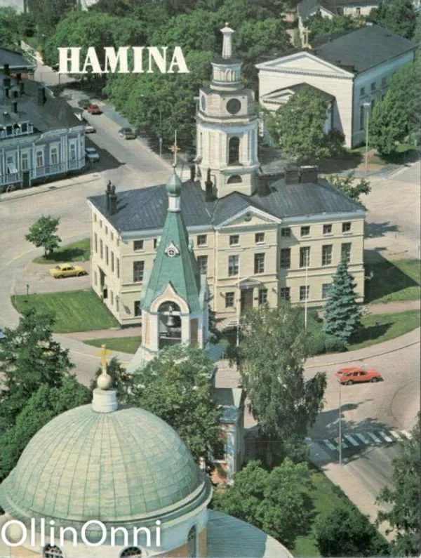 Обложка книги «Hamina»