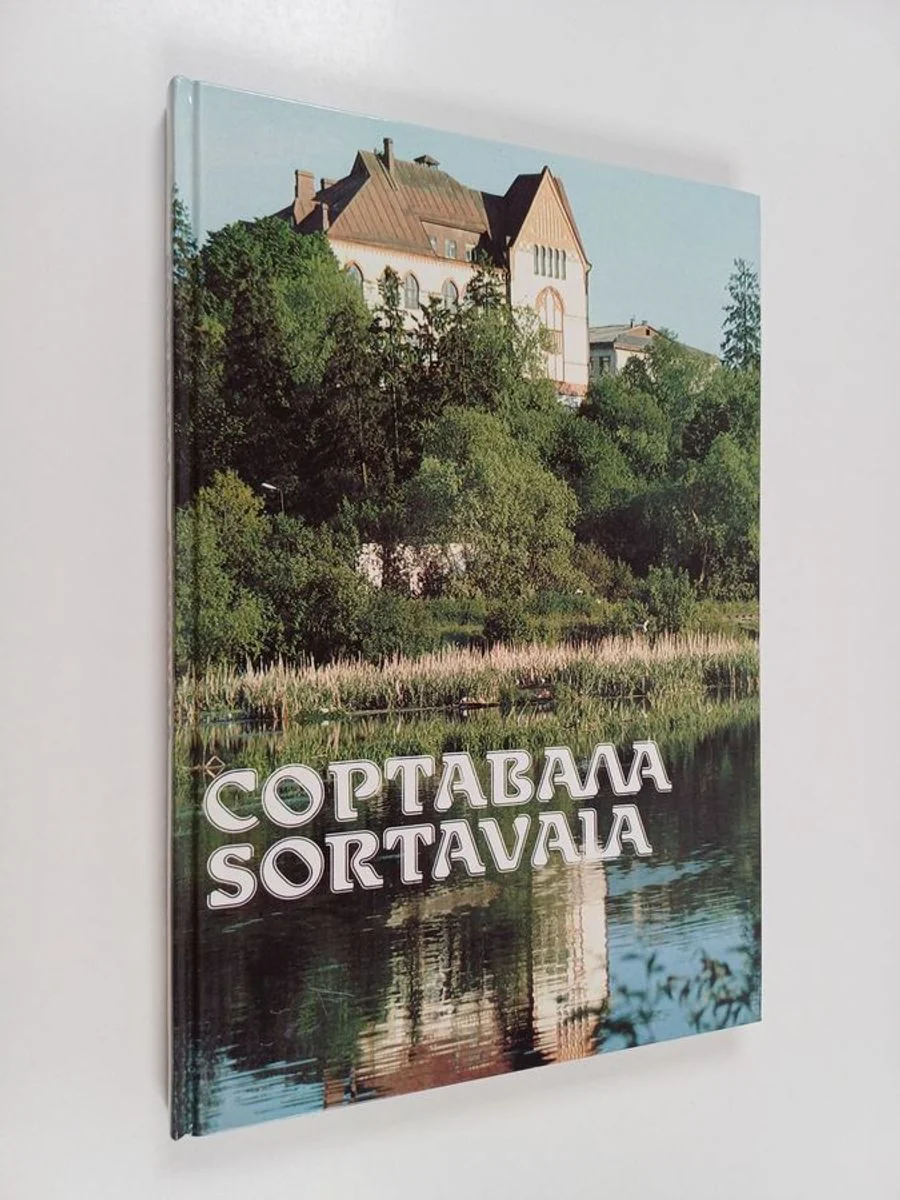 Обложка книги «Sortavala»