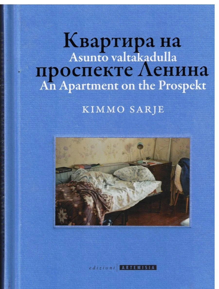 Обложка книги «Asunto valtakadulla - An Apartment on the Prospekt»