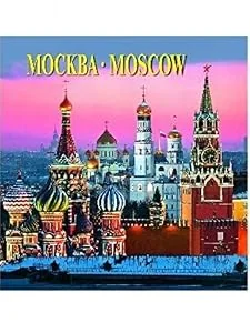 Обложка книги «Moscow. Pocket Collection»
