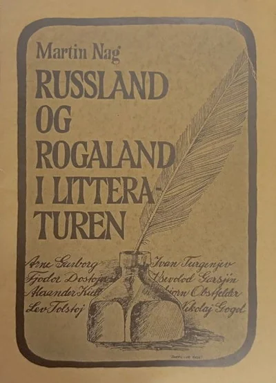 Обложка книги «Russland og Rogaland i Litteraturen»