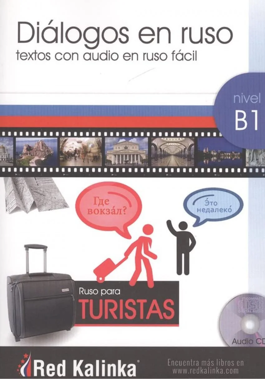 Обложка книги «Diálogos en ruso para turistas. Nivel B1»