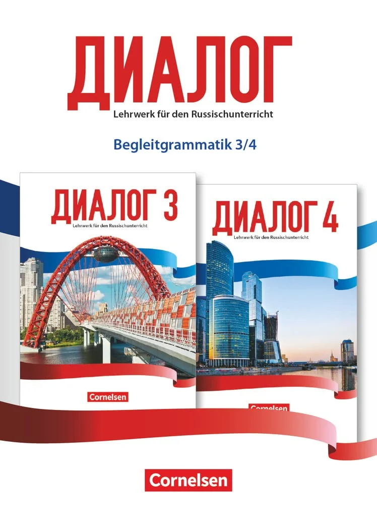 Обложка книги «Dialog - Neue GenerationBand 3-4 - Begleitgrammatik 3-4: Grammatikheft»