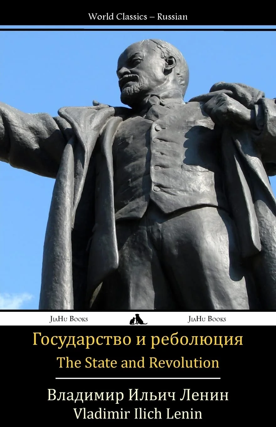 Обложка книги «The State and Revolution: Gosudarstvo i revolyutsiya»