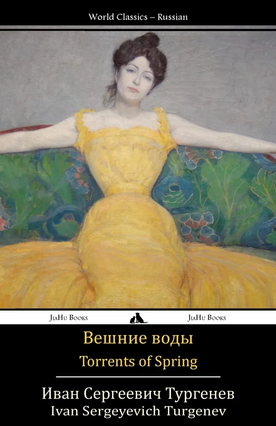Обложка книги «Torrents of Spring: Veshnie vody»
