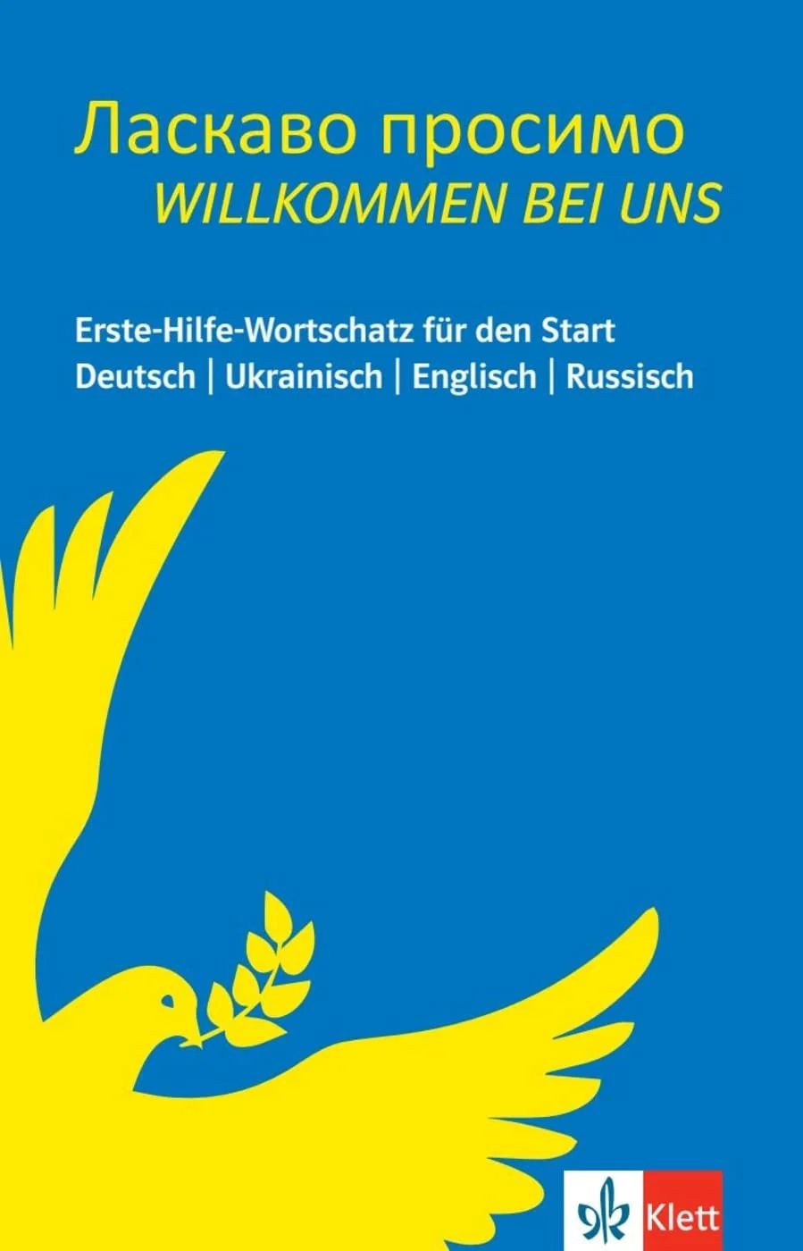 Обложка книги «Willkommen bei uns aus der Ukraine. Wortschatzbuch»