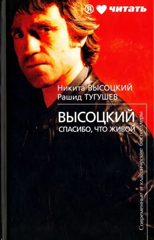 Обложка книги «Замок Дор»