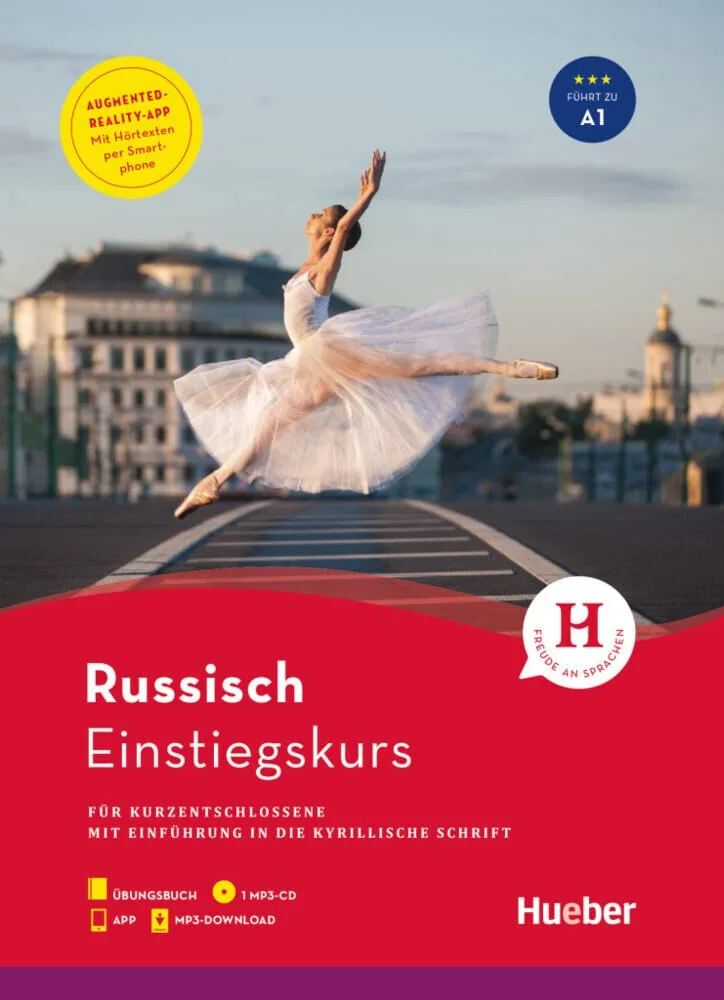 Обложка книги «Russisch-Einstiegskurs Buch&CD»