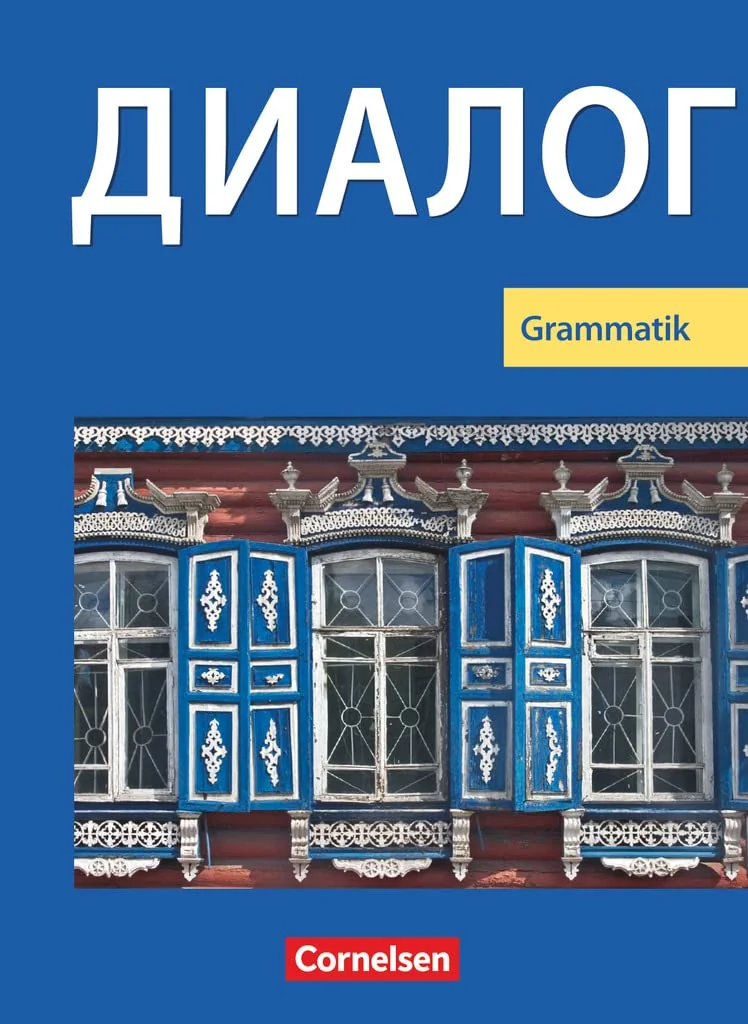 Обложка книги «Dialog 1.-5. Lernjahr Grammatik: (2. Fremdsprache)»