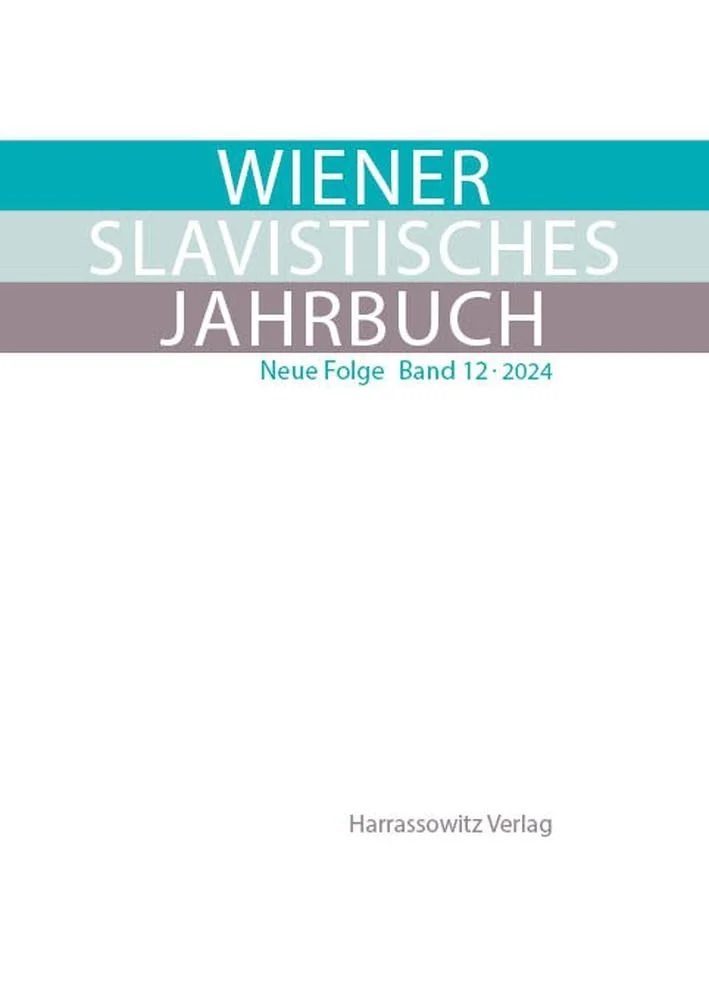 Обложка книги «Wiener Slavistisches Jahrbuch. Neue Folge: Vienna Slavic Yearbook. New Series»