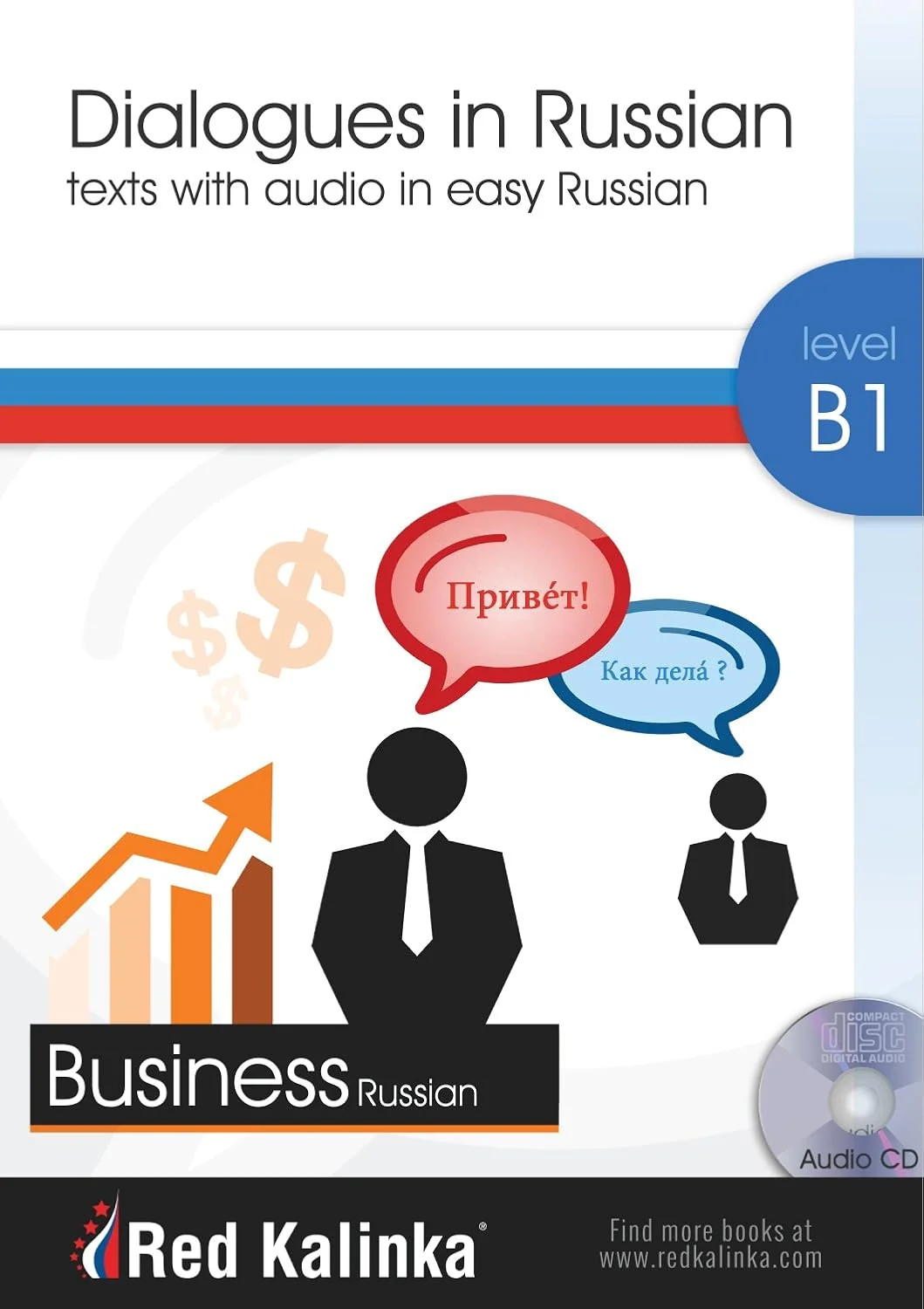 Обложка книги «Dialogues in russian for business - b1 + cd audio»