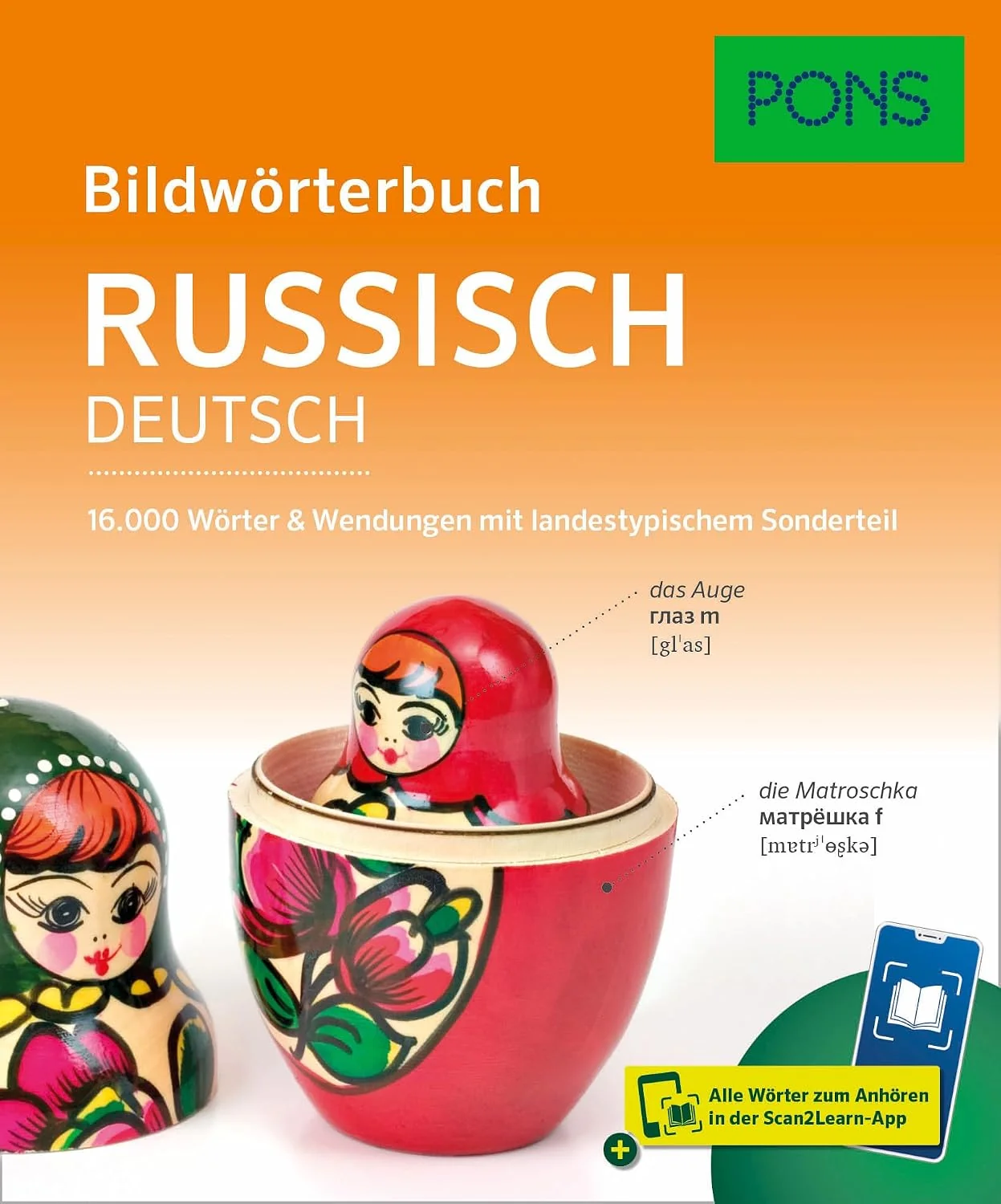 Обложка книги «PONS Bildwörterbuch Russisch: 16.000 Wörter & Wendungen mit landestypischem Sonderteil und Scan2Learn-App»