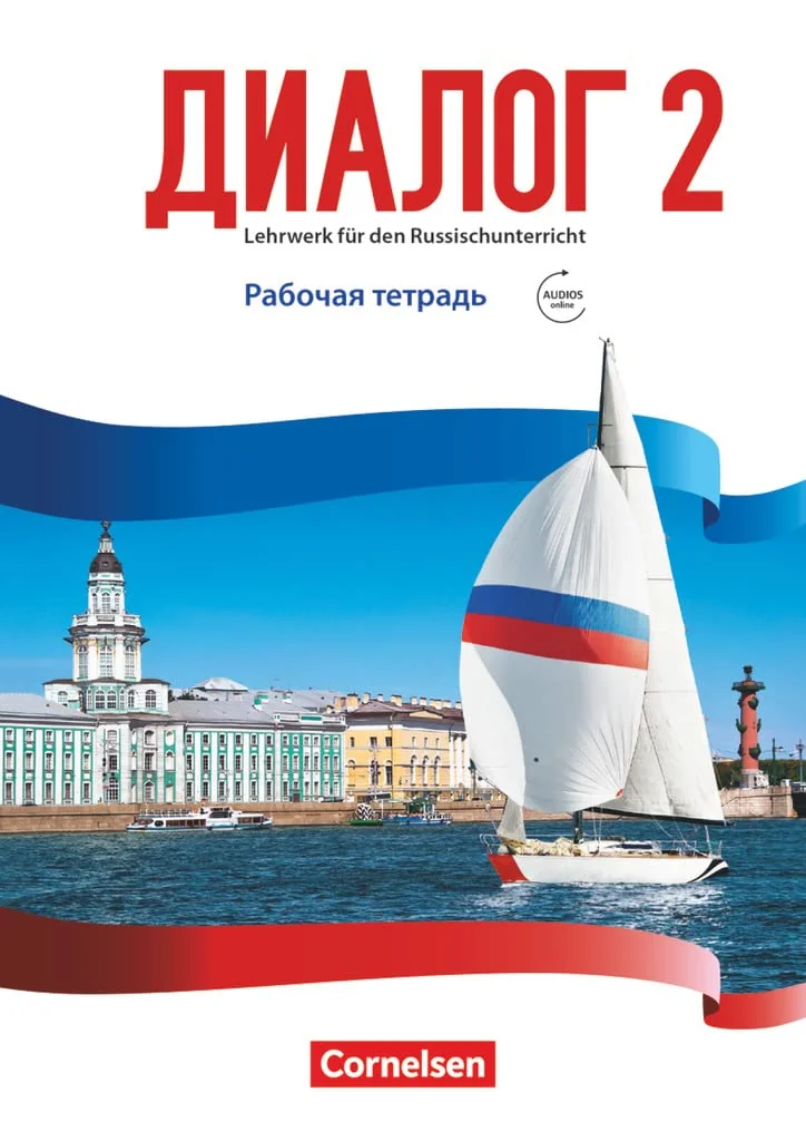 Обложка книги «Dialog - Neue Generation Band 2 - Arbeitsheft mit Audios online: Mit Test zur Selbstevaluation und Lösungen»