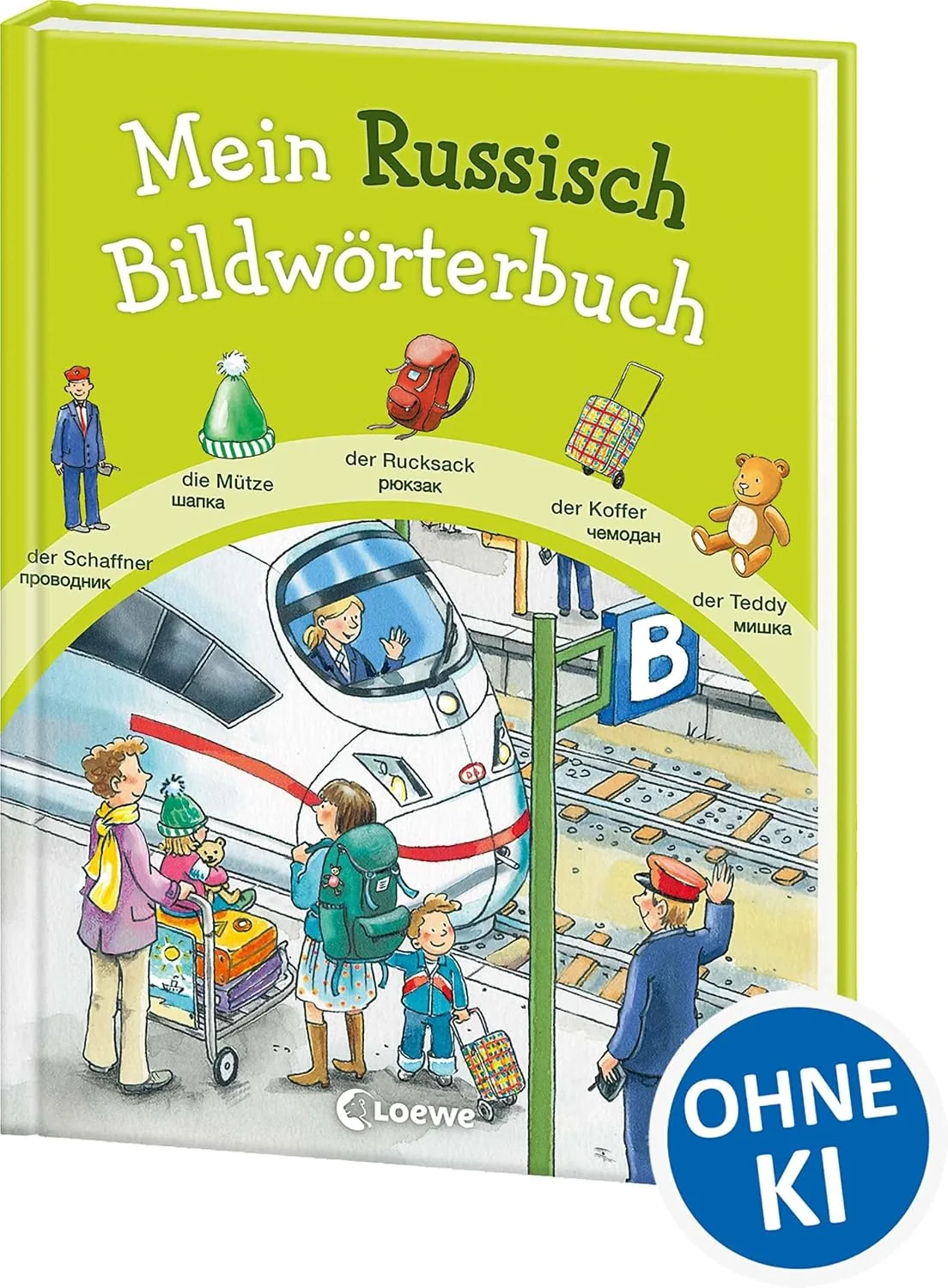 Обложка книги «Mein Russisch Bildwörterbuch»