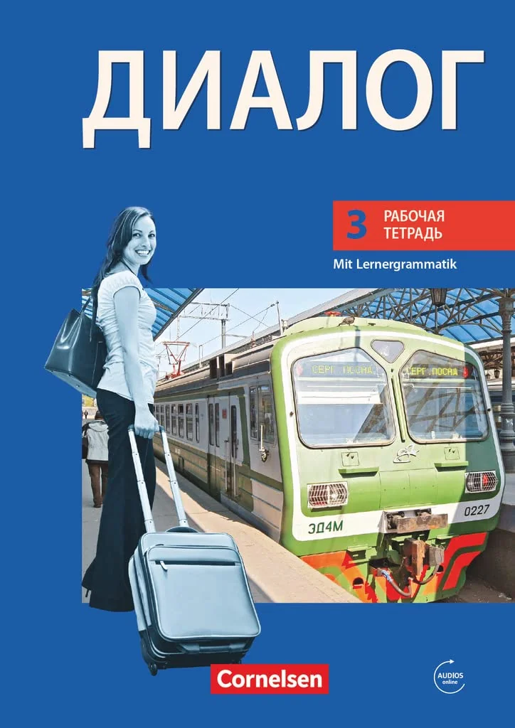 Обложка книги «Dialog 3. Lernjahr. Neue Ausgabe. Arbeitsheft mit Audios online»