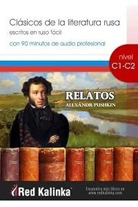 Обложка книги «Relatos - Alexándr Pushkin»