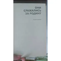 Обложка книги «Малое собрание сочинений»