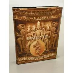 Обложка книги «Камасутра»