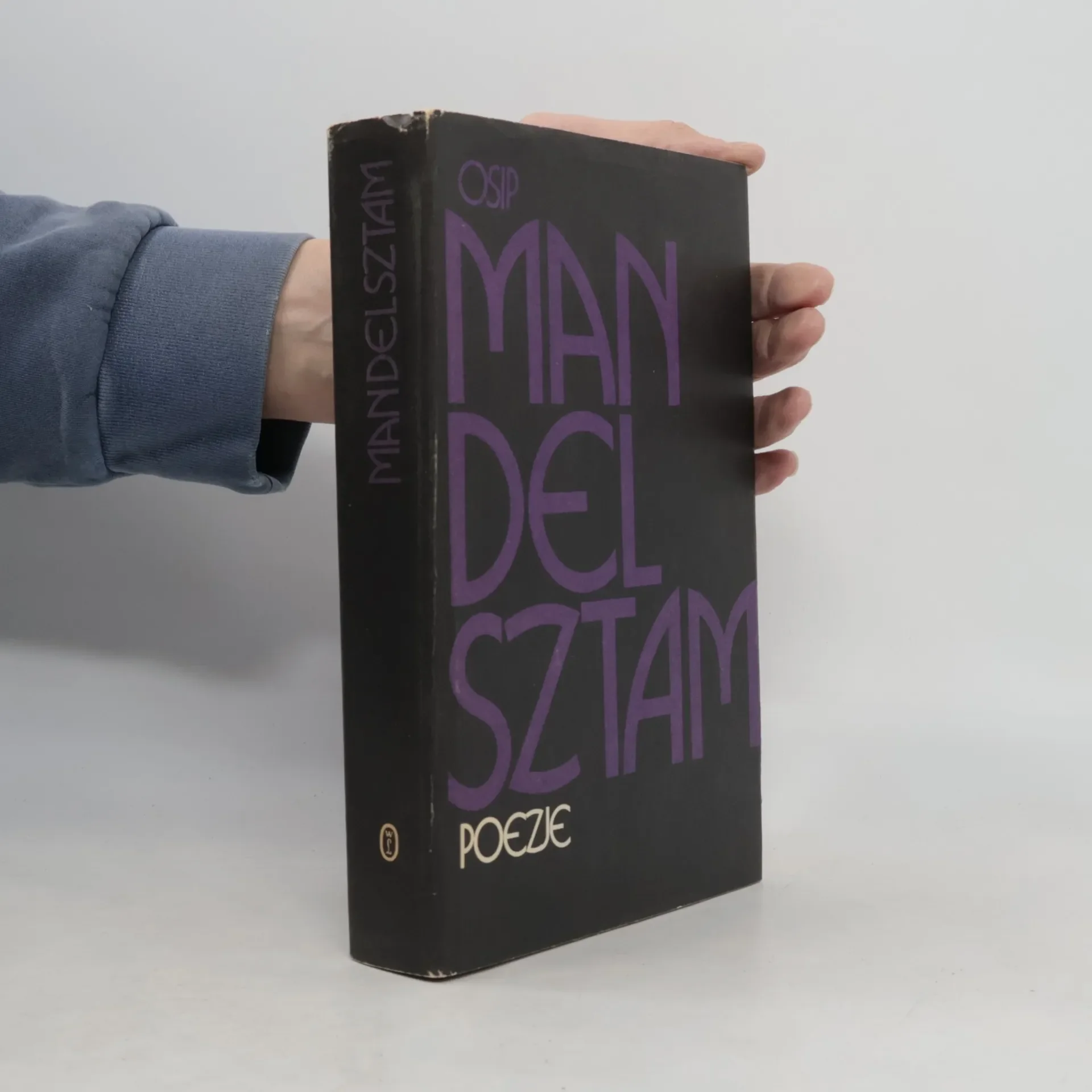 Обложка книги «Poezje»