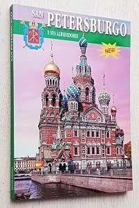 Обложка книги «San Petersburgo y sus alrededores»