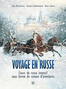 Обложка книги «Voiazh po-russki»