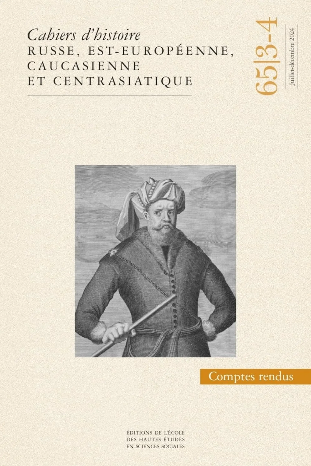 Обложка книги «Cahiers d'histoire russe, est-européenne, caucasienne et cen»