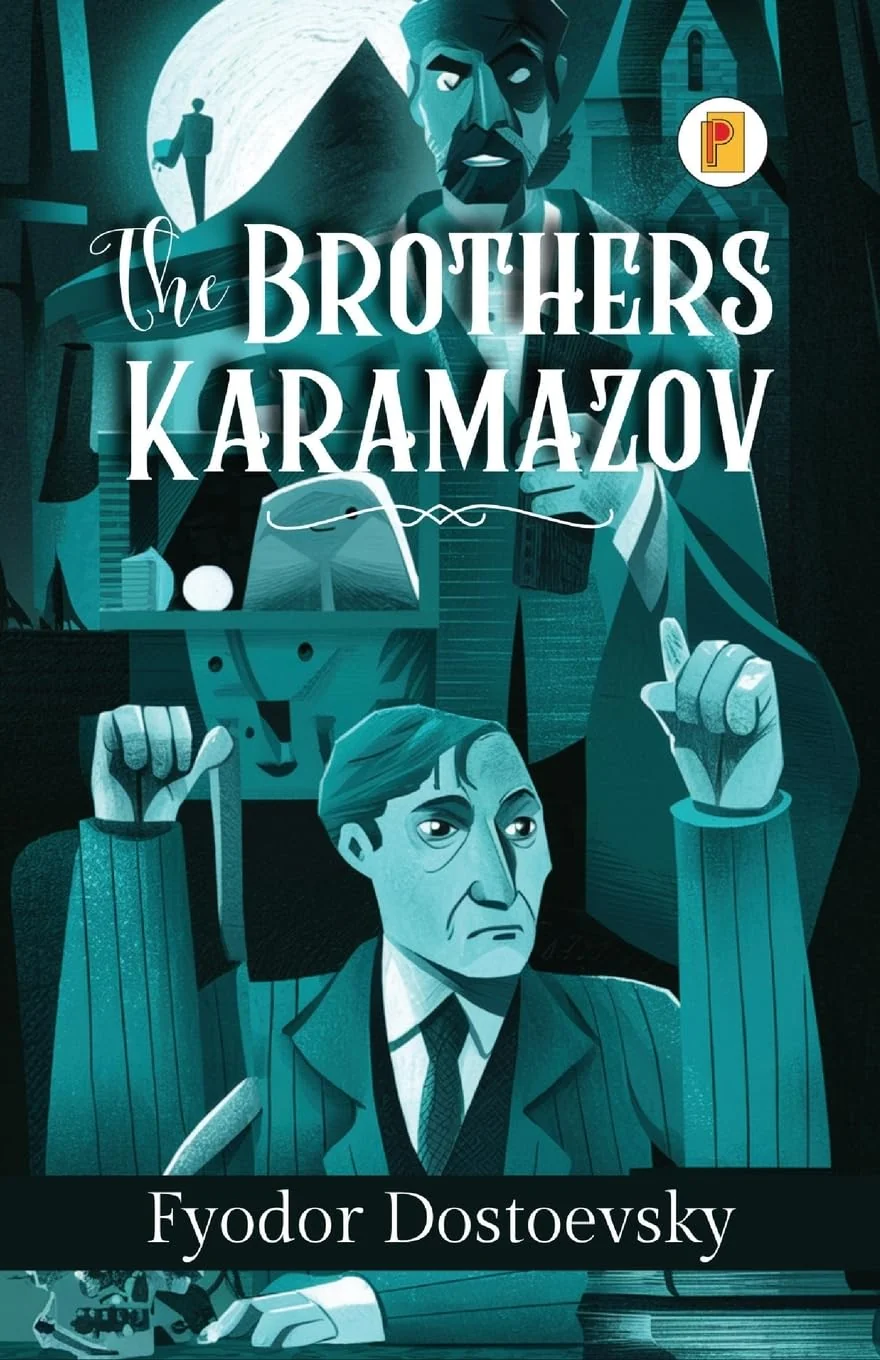 Обложка книги «The Brothers Karamazov»