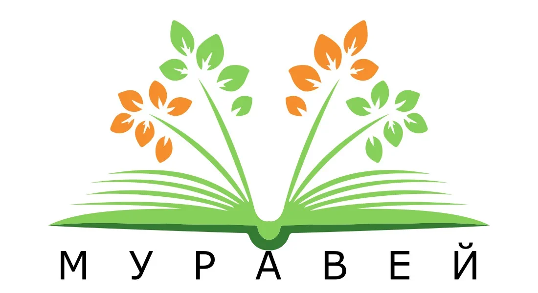 Обложка книги «Тело человека (книга с дефектом)»