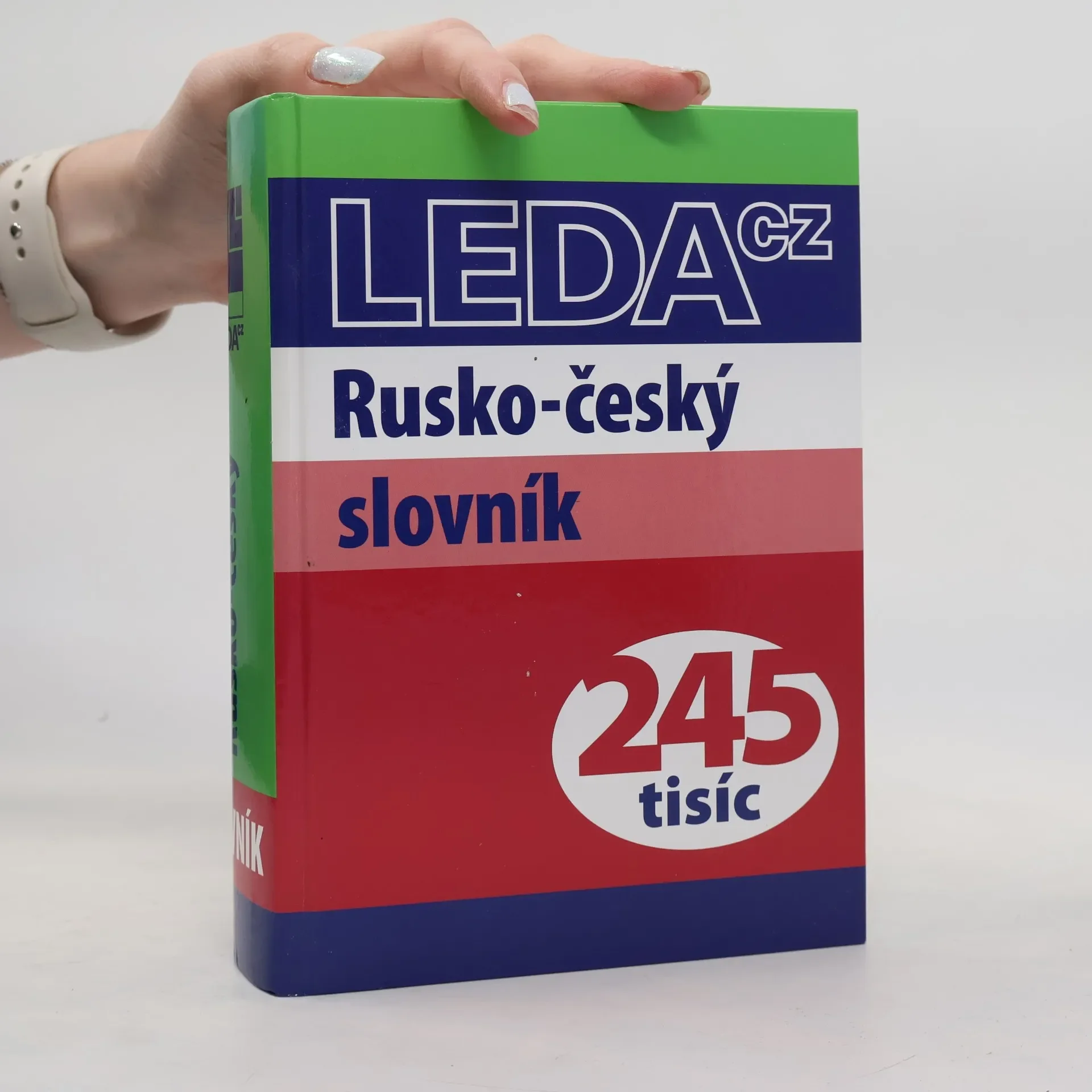 Обложка книги «Rusko-český slovník»