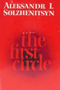 Обложка книги «The first circle»