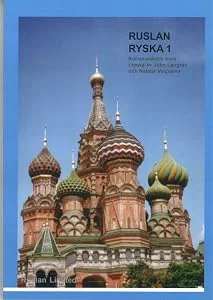 Обложка книги «Руслан 1. Ruslan Ryska 1. Учебник русского языка для шведскоговорящих. Тексты. Ruslan ryska 1»
