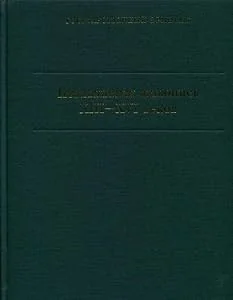Обложка книги «Итальянская живопись XIII-XVI веков»