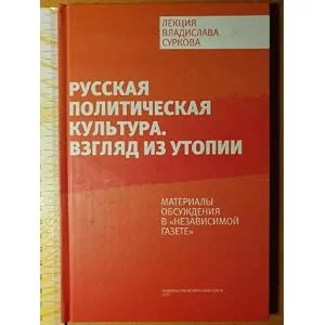 Обложка книги «Владимир Набоков. Американские годы»