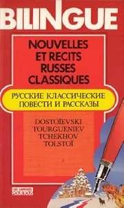 Обложка книги «NOUV.RUSSES CLASSIQUES (Pocket Langues pour tous) 2020-1900»