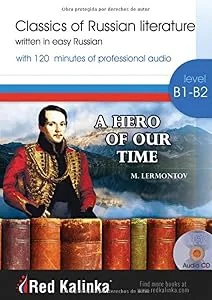Обложка книги «Classis in easy russian - a hero of our time»