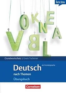 Обложка книги «Deutsch als Fremdsprache Tschirner Lagune Arbeitsbuch Kursbuch»