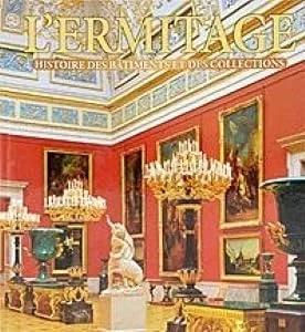 Обложка книги «L'Ermitage (In Russian)»