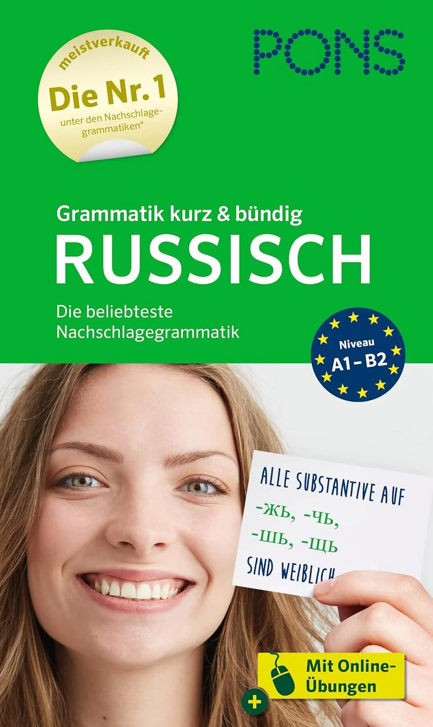 Обложка книги «PONS Grammatik kurz und bündig Russisch: Die beliebteste Nachschlagegrammatik - mit Online-Übungen»