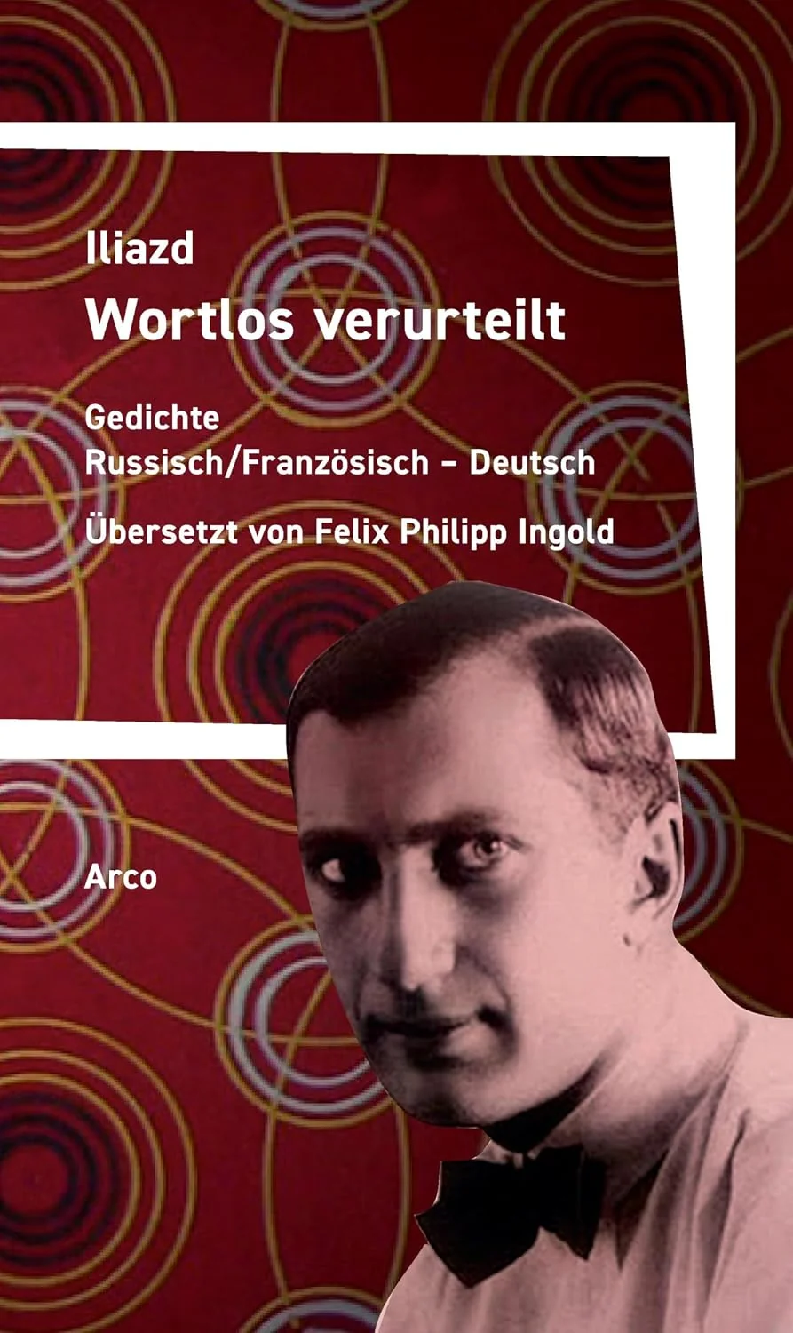 Обложка книги «Wortlos verurteilt: Ausgewählte Gedichte»
