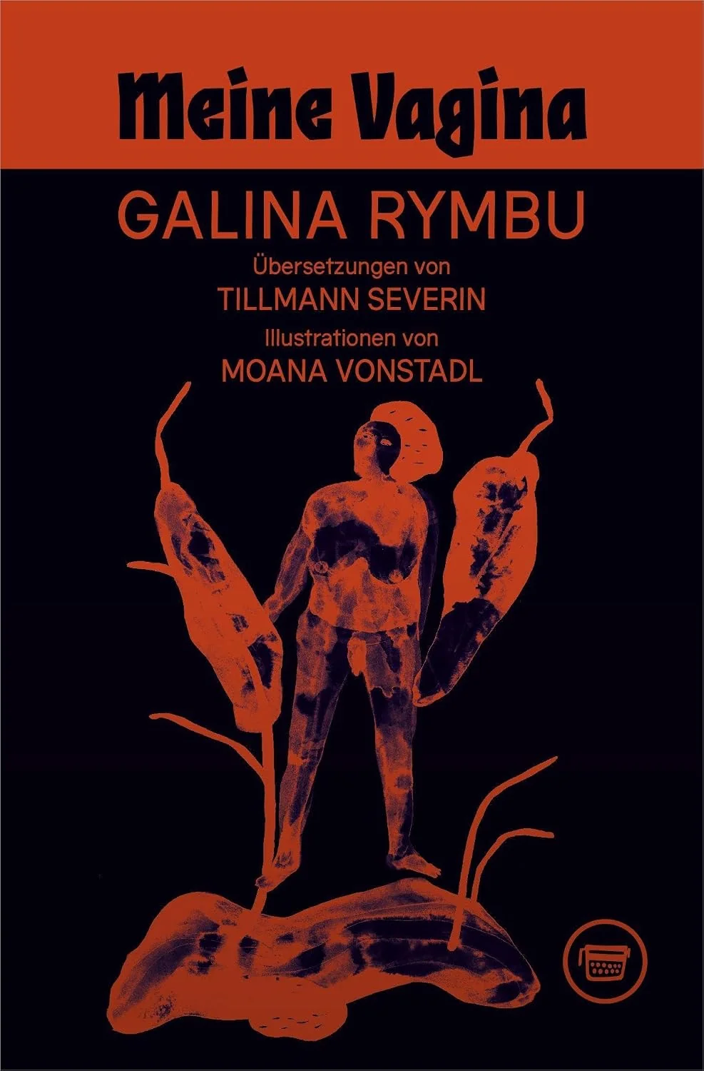 Обложка книги «Meine Vagina»